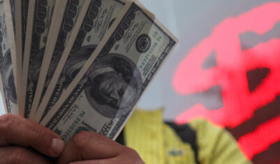 Аналитик Гойхман: «Меньшее зло — держать ключевую ставку высокой»