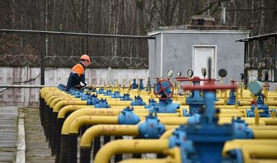 Украина закупит около 1 млрд куб. м газа на деньги Европы