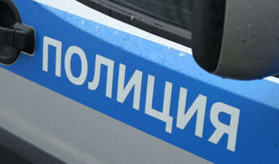 В Подмосковье загадочно пропал сотрудник ОМОНа: исчез после ДТП