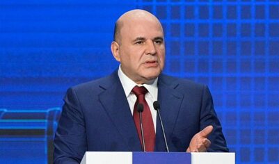 Мишустин рассказал о новом нацпроекте