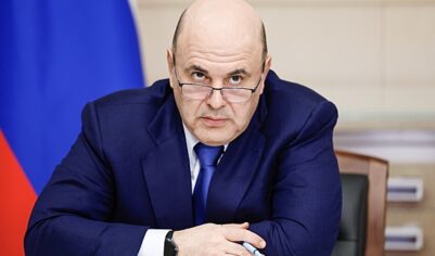 Мишустин потребовал готовиться к любым сценариям экономической ситуации в мире