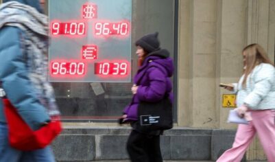 Эксперты усомнились в прогнозных оценках правительства относительно ВВП и инфляции