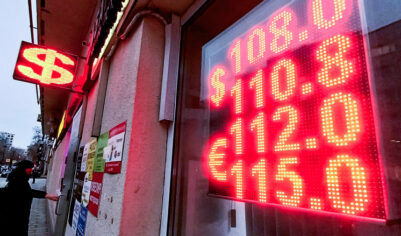 «Лучшей валюте 2025 года» пророчат ослабление к лету до 100 за доллар