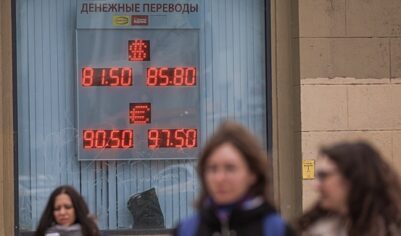 Курсу доллара предсказали возвращение к трехзначным уровням