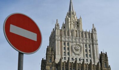 МИД РФ выразил протест послу Японии