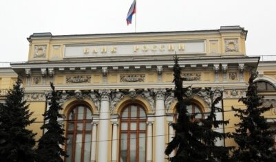 ЦБ в выжидательной позиции: эксперты прогнозируют сохранение ключевой ставки в 21% годовых