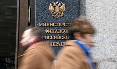 Иностранным инвесторам хотят запретить обратный выкуп акций