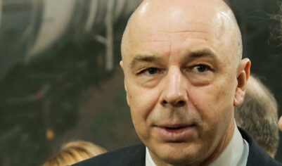 Минфин хочет изменить бюджетное правило: как это повлияет на доходы и курс рубля