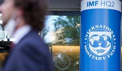 МВФ отметил рост рисков возникновения рецессии для экономики США