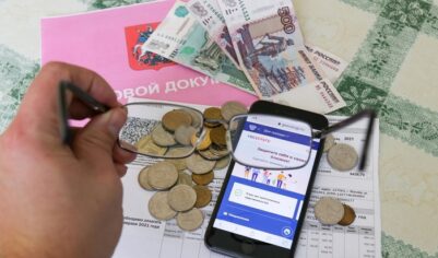 Должникам по ЖКУ разрешили сэкономить