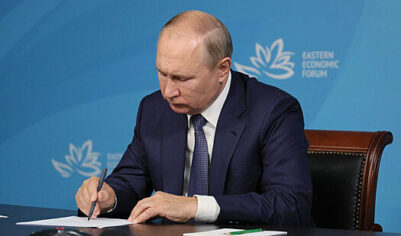 Путин поручил составить список ушедших из РФ иностранных компаний