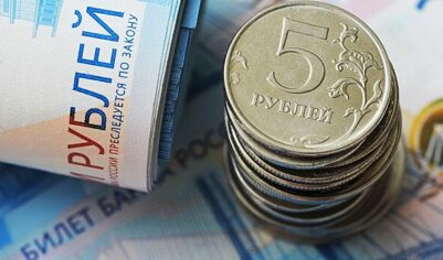 Что может снизить курс рубля в 2025 году