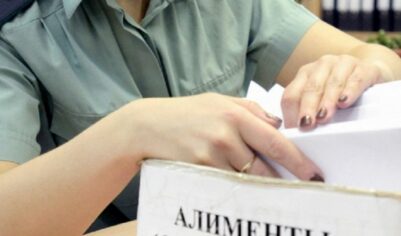 «Будут оперативно платить алименты и взыскивать выплаты с отцов-бегунков с процентами»: предложение Миронова