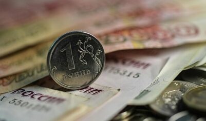 Впервые с 2022 года баланс первичных и вторичных доходов прекратил снижение