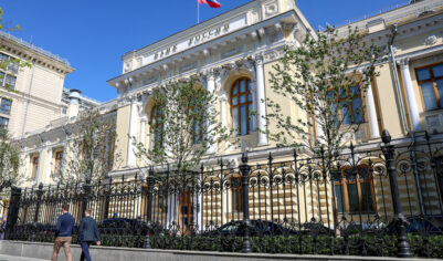 ЦБ снова сохранил ключевую ставку на уровне 21%. Что дальше?