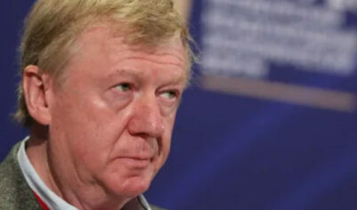 Суд решил не привлекать Чубайса к ответственности по миллиардным долгам