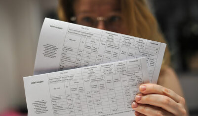 Коммунальное чудо: стоимость услуг ЖКХ официально снизилась на 70 рублей