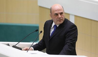 Мишустин: экономика РФ выстояла против санкций и растет