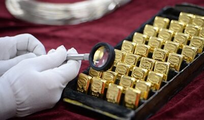Цена на золото в очередной раз обновила исторический максимум
