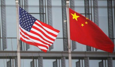 «Игра в проценты»: США угрожает Китаю тарифом в 245% на импорт