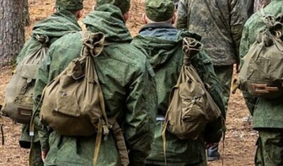 «К людям относятся как к животным»: Киев продлил мобилизацию и военное положение