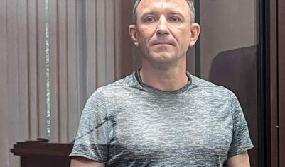 Генерал Попов получил пять лет колонии и лишился звания