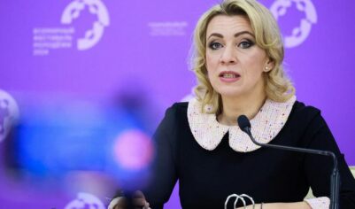 «РФ будет это оценивать как сражение Германии против нее вместе с Украиной»: Захарова прошлась по ФРГ