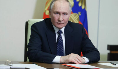 Путин изменил зарплаты губернаторов: что об этом известно?
