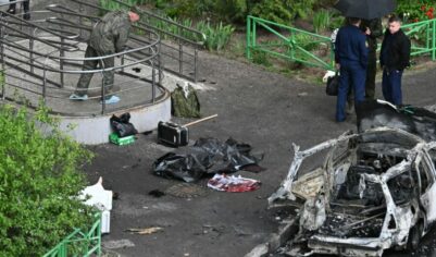 Готовился два года: ФСБ задержала организатора убийства генерала Москалика