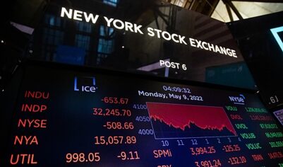 Американские акции падают после бурного ралли