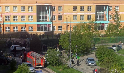 В Лобне Московской области эвакуировали школу N10