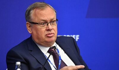 Глава ВТБ предложил «пари на 10 щелчков» о решении ЦБ по ставке