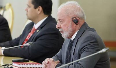 Бразилия заинтересована в строительстве АЭС совместно с РФ