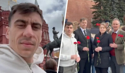 Запретная поездка: в ЕС проверяют депутатов, посетивших Москву на День Победы