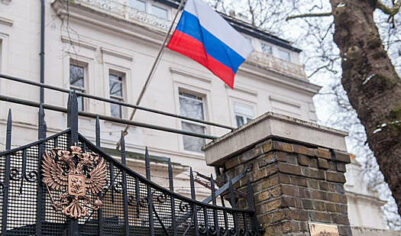 Келин: дипмиссия России запросила у Лондона разъяснения по схеме FIRS