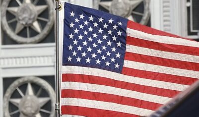 Бюджетный комитет поддержал законопроект Трампа о сокращении расходов