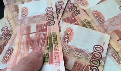 «Разговоры в пользу бедных»: эксперт раскритиковал инициативу Минфина