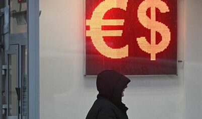 Банк России опубликовал курс валют на праздничные дни