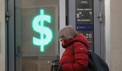 ЦБ понизил курс доллара на 20 мая до 80,41 рубля