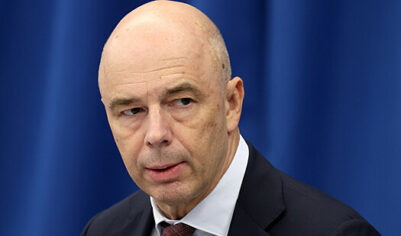 Глава Минфина намекнул на возможность снижения ключевой ставки ЦБ