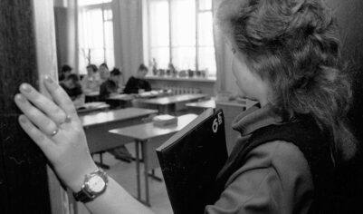 Учителей перевели на астрономические часы и дали свободный день «на самообразование»
