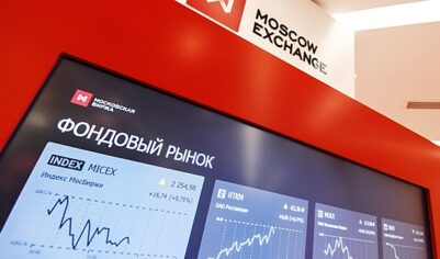 Российский рынок акций упал на 2,88%