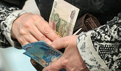 Пенсионерка из Ярославля перевела мошенникам более 10 млн рублей