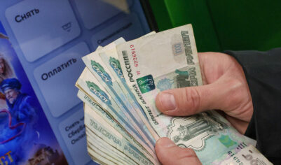 Табу по доброй воле: россияне рассказали, зачем они оформляют самозапреты на кредиты