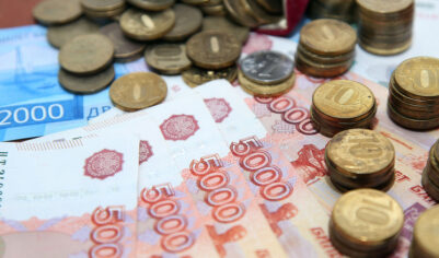 Зарплаты россиян вырастут в полтора раза к 2028 году