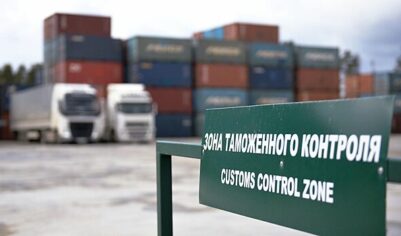 ЕК отказалась продлевать беспошлинный ввоз украинских товаров