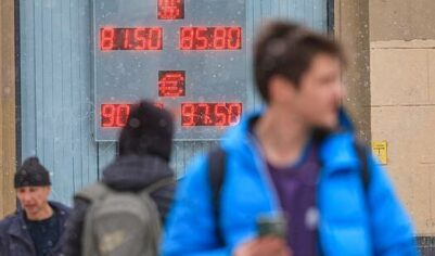 Возможное влияние переговоров в Стамбуле на курс рубля оценили