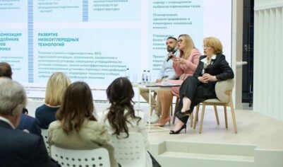 Расходы отечественного бизнеса на охрану окружающей среды превышают 1, 3 трлн рублей в год
