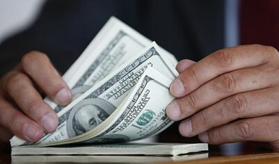 В МВФ оценили позиции доллара после понижения рейтинга США