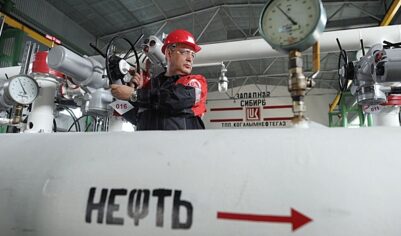 В России ввели в эксплуатацию первое нефтехранилище